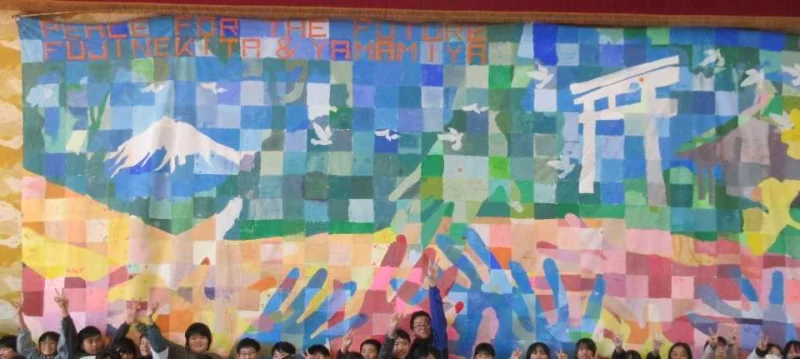 PEACE FOR THE FUTURE