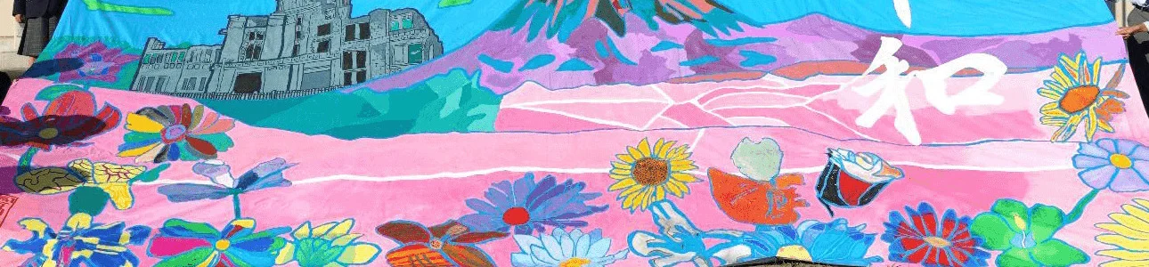 祈り 〜21輪の花にねがいをこめて〜