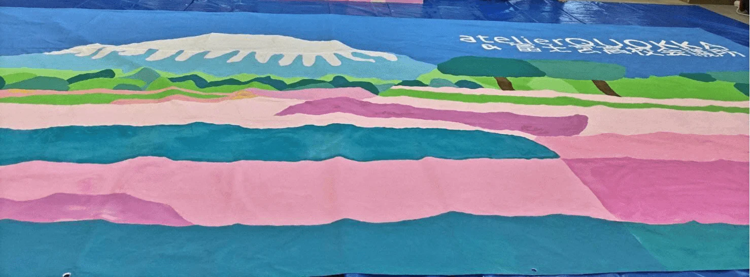 優しい富士山