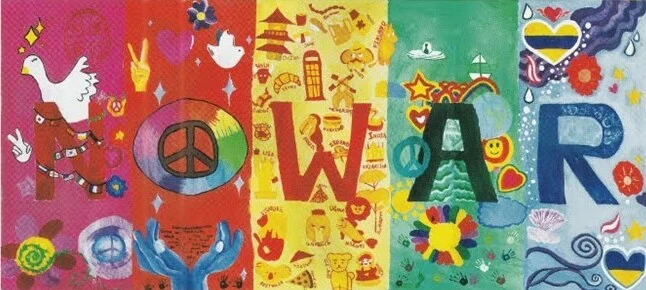NO WAR