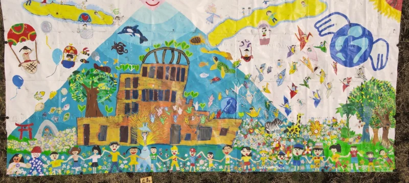 KIDS GUERNICA HIROSHIMA -1999