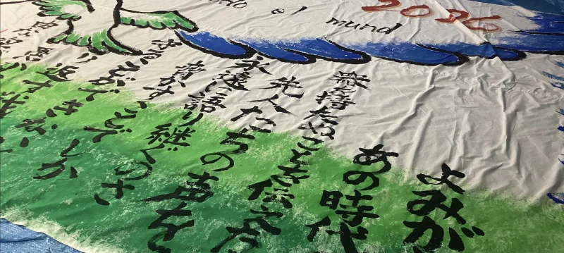 HEIWAな空へ -Towards a Peaceful Sky-