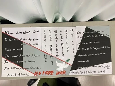 今回の作品の原案