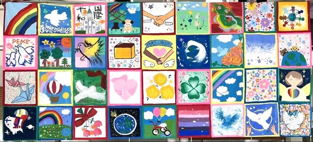CARITAS 66期 平和への願い